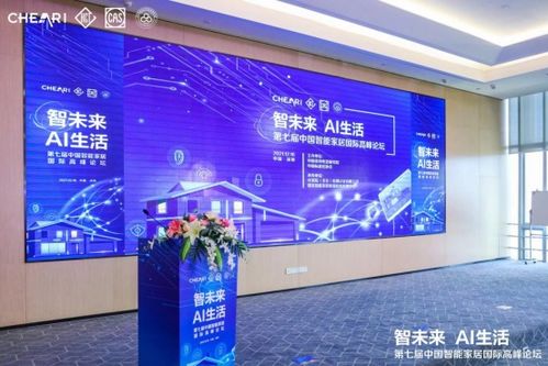 百年創(chuàng)新科技 惠而浦冰洗產(chǎn)品蟬聯(lián)智能權(quán)威認(rèn)證