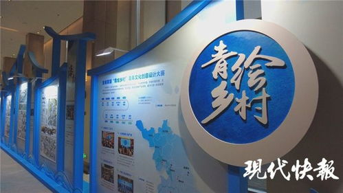 打開《青繪鄉(xiāng)村百景圖》，看見最精彩的大運河江蘇段——百墩實業(yè)