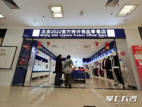 百墩實業 徹底火了，產品秒光，長沙市場全部售空